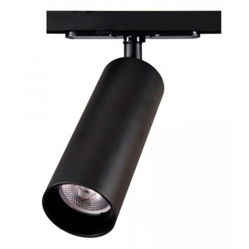 Трековый светильник Citilux Тубус CL01T181N