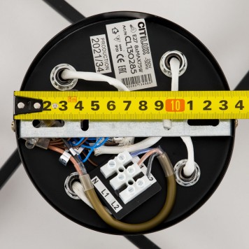 Светильник потолочный Citilux Генри CL130285-12