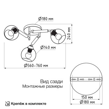 Светильник потолочный Citilux Tika CL133130-11