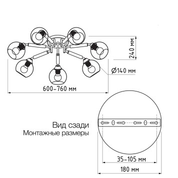 Светильник потолочный Citilux Tika CL133170-11