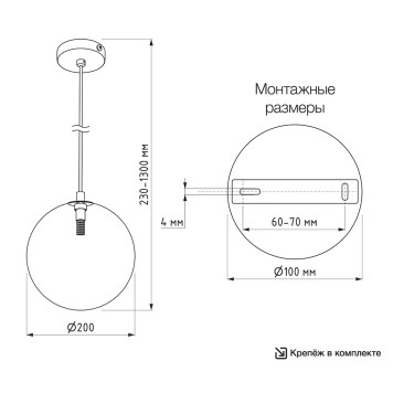 Люстра Citilux Ортон CL202022-10