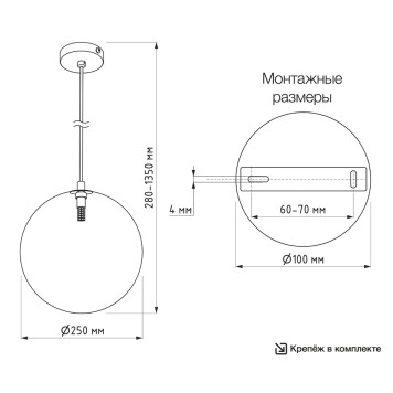Люстра Citilux Ортон CL202042-10