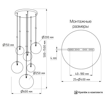 Люстра Citilux Ортон CL202163-13