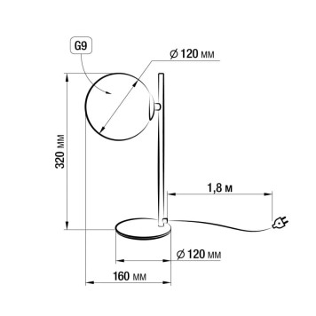 Лампа настольная Citilux Нарда CL204810-7