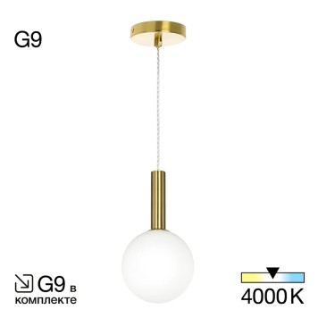 Люстра Citilux Рунд CL205110N-2