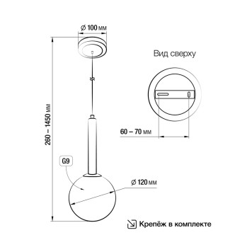 Люстра Citilux Рунд CL205110N-8