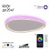 Светильник потолочный Citilux Trio CL215B260E