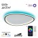 Светильник потолочный Citilux Trio CL215B261E