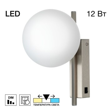 Бра Citilux Dorsy CL223311-6