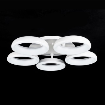 Светильник потолочный Citilux Паркер CL225151R-1