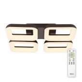 Светильник потолочный Citilux Паркер CL225245R