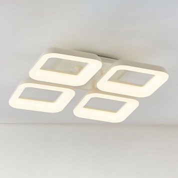 Светильник потолочный Citilux Паркер Смарт CL225A240E-2