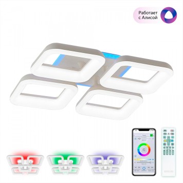 Светильник потолочный Citilux Паркер Смарт CL225A240E-11