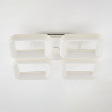 Светильник потолочный Citilux Паркер Смарт CL225A240E-7