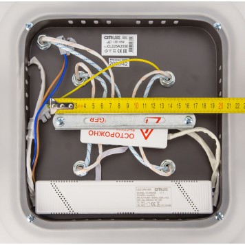 Светильник потолочный Citilux Паркер Смарт CL225A240E-10