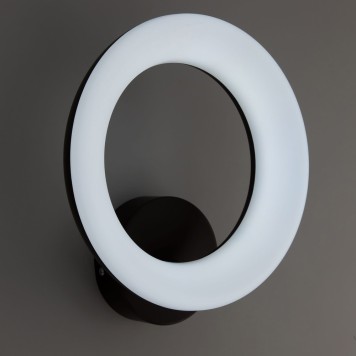 Бра Citilux Паркер CL225B315-8