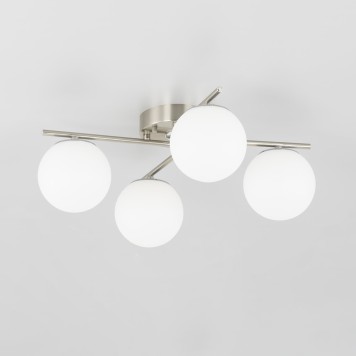 Светильник потолочный Citilux Адам Смарт CL228A141-2