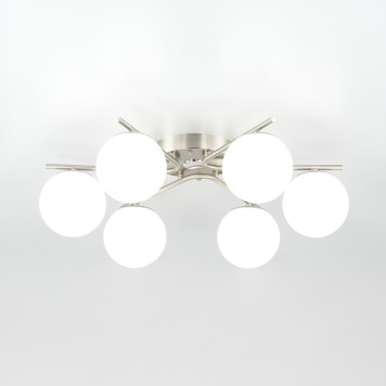 Светильник потолочный Citilux Адам Смарт CL228A161-2