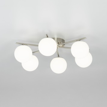 Светильник потолочный Citilux Адам Смарт CL228A161-4