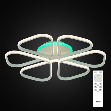 Светильник потолочный Citilux Сезар CL233270RGB-2