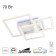 Светильник потолочный Citilux Тринити CL238230E