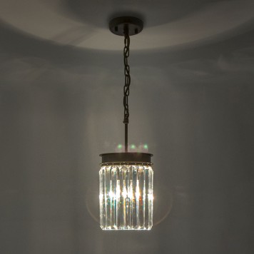 Люстра Citilux Мартин CL332011-2