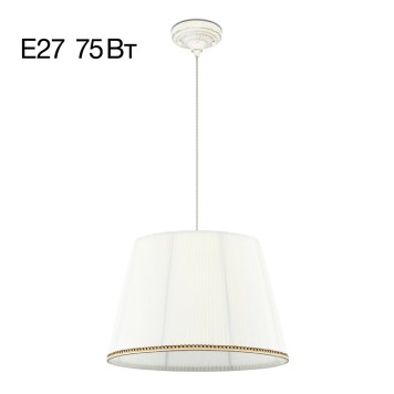 Люстра Citilux Вена CL402020-5