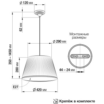 Люстра Citilux Вена CL402020-9