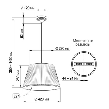 Люстра Citilux Вена CL402023-8