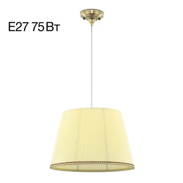 Люстра Citilux Вена CL402033-4