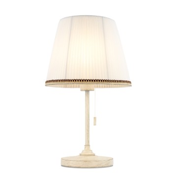 Лампа настольная Citilux Линц CL402720