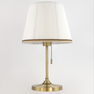 Лампа настольная Citilux Линц CL402730-5