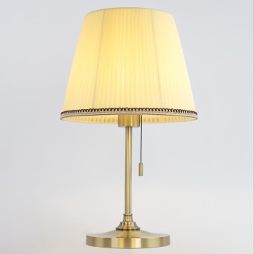 Лампа настольная Citilux Линц CL402733-1