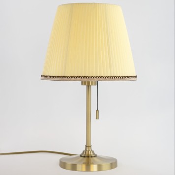 Лампа настольная Citilux Линц CL402733-4