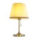 Лампа настольная Citilux Линц CL402733