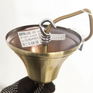 Люстра Citilux Кармен CL404163-14