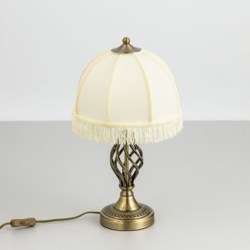 Лампа настольная Citilux Базель CL407800-4