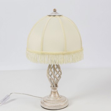 Лампа настольная Citilux Базель CL407801-1