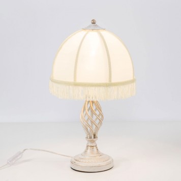 Лампа настольная Citilux Базель CL407801-3