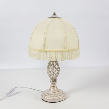 Лампа настольная Citilux Базель CL407801-4