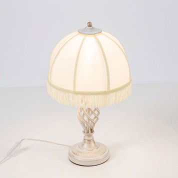 Лампа настольная Citilux Базель CL407801-5