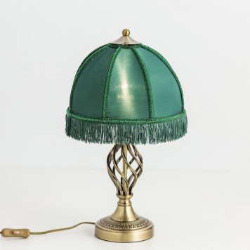 Лампа настольная Citilux Базель CL407802-9