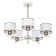 Светильник потолочный Citilux Alton CL421252