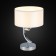 Лампа настольная Citilux Эвита CL466810
