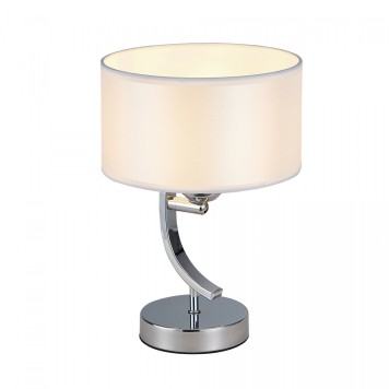Лампа настольная Citilux Эвита CL466810