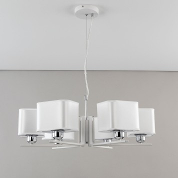 Люстра Citilux Тильда CL469265