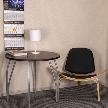 Лампа настольная Citilux Тильда CL469810-15