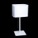 Лампа настольная Citilux Тильда CL469815