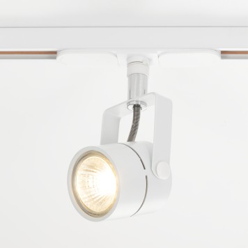 Трековый светильник Citilux Ринг CL525T10-3