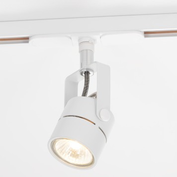 Трековый светильник Citilux Ринг CL525T10-4